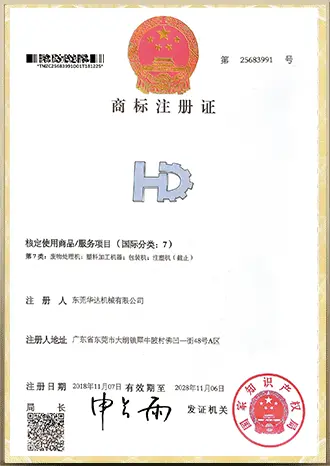 CERT1y44
