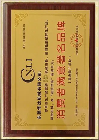 cert3yux
