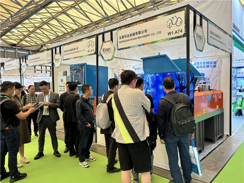 exhibition069pz