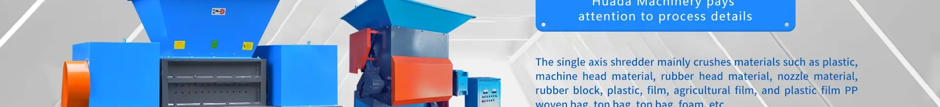 Double Shaft Shredder Product