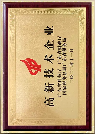 cert54qv