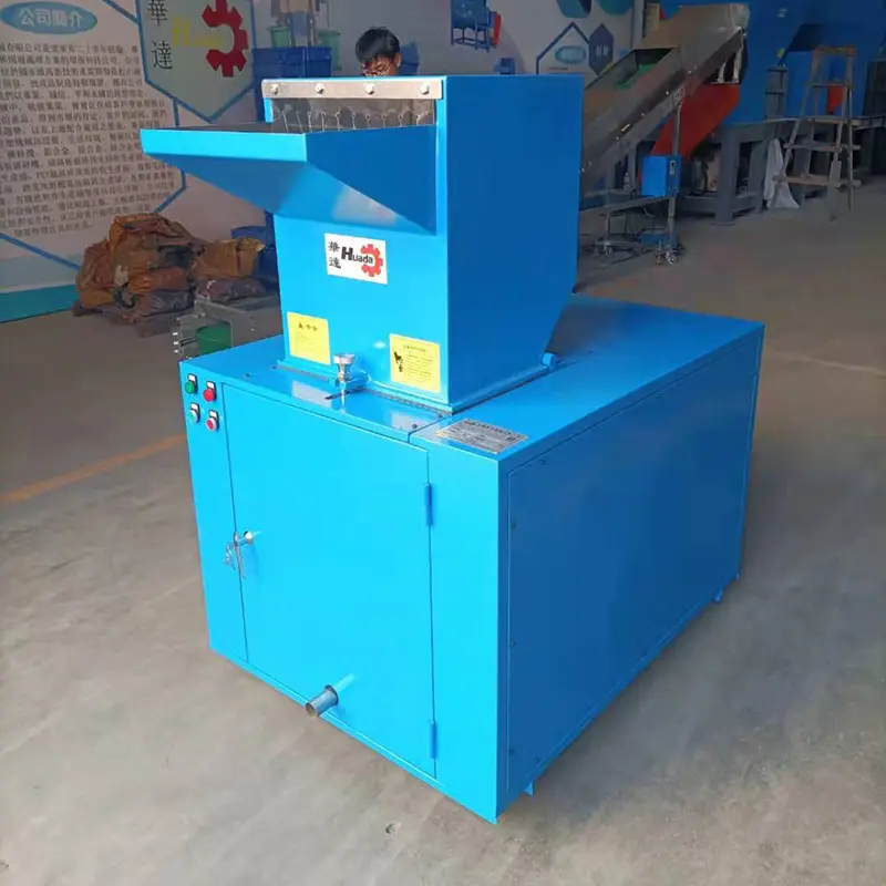 Plastic-Shredder.jpg