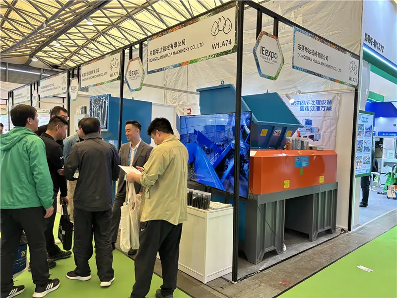 exhibition02u46