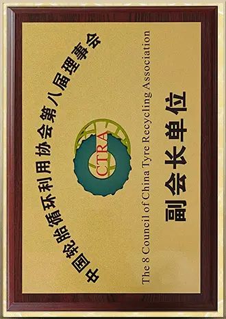 cert2y0a