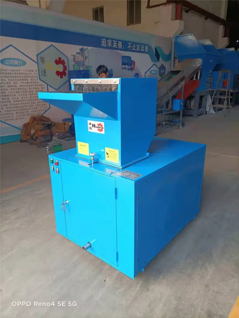 Plastic crusher20l83