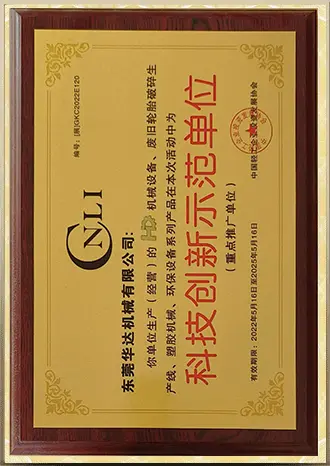cert1nv1